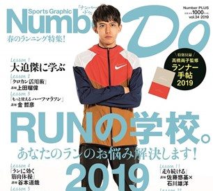 【NEWS】掲載本・出演情報など 【NEWS】掲載本・出演情報など